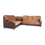 Butterfly L Type Sofa